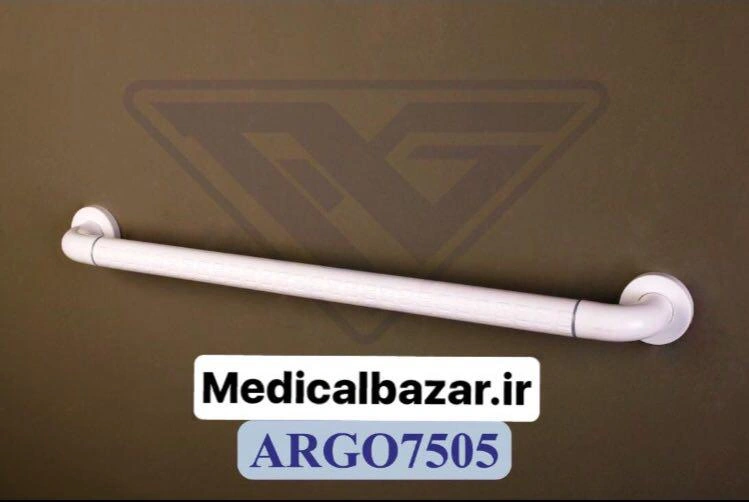 دستگیره کمکی سالمند آلمینیوم با روکش آنتی باکتریال