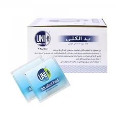 پد الکلی یونی مد 100 عددی