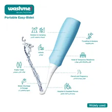 تمیز کننده ناحیه مقعد با فشار آب