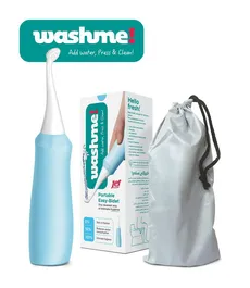 تمیز کننده ناحیه مقعد با فشار آب