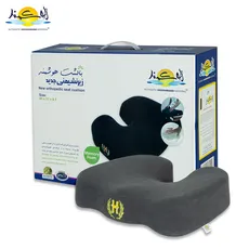 زیر نشیمنی طبی هوشمند ارگونومیک