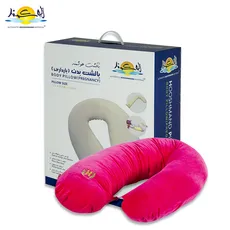 بالش بارداری هوشمند