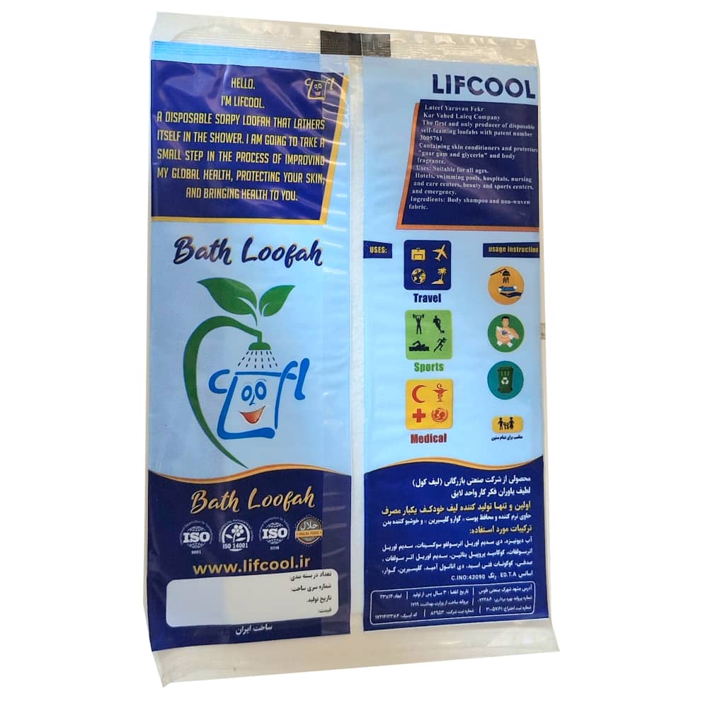 لیف خود کف بدون نیاز به آبکشی جهت شستشوی بدن بیماران بستری 