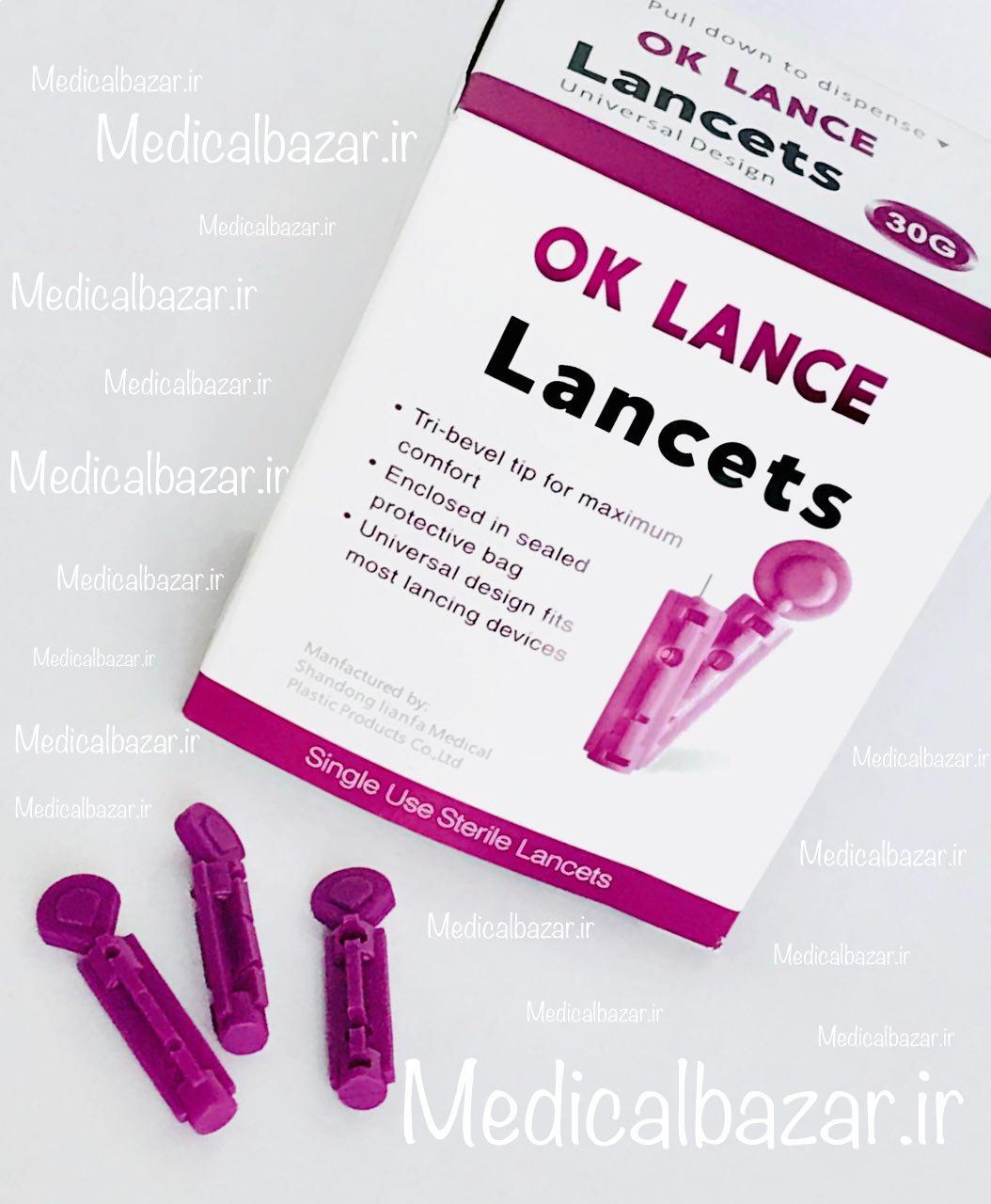 لانست تست قند خون اوکی لانس | Lancet | OK LANCE | فروش انواع لوازم مو